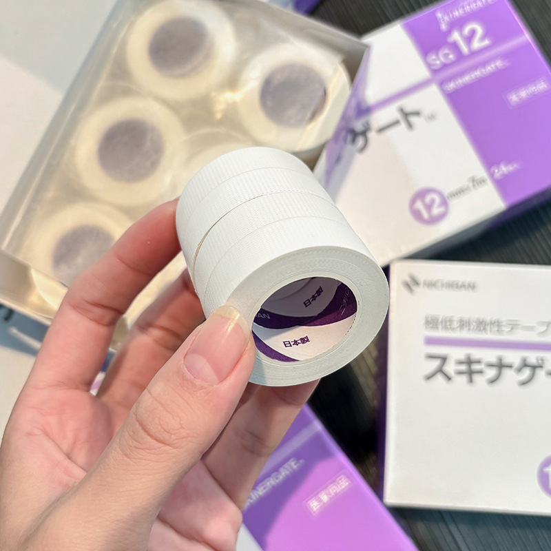 Popular Lash Supply Soft Comfo - Tape Breathable Lash recension och pris