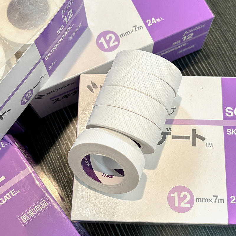 Popular Lash Supply Soft Comfo - Tape Breathable Lash recension och pris